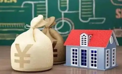 驻马店五险一金指的哪些（请问五险一金是哪五险一金?）